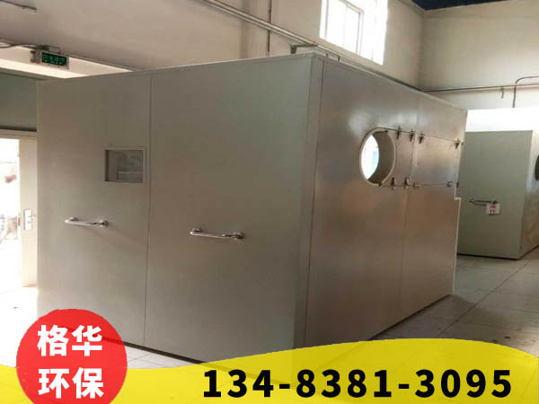 黑龍江燃燒機隔音罩